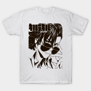 Aikuro Mikisugi T-Shirt